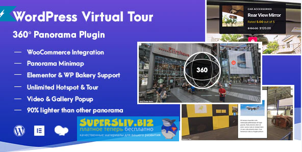 [CodeCanyon] WordPress Virtual Tour 360 Panorama P_0.png